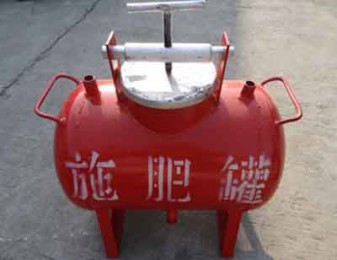施肥罐